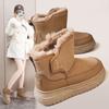 Women's Lightweight Comfortable Cold Warm Padded Snow Boots Non-slip Wear-resistant Outdoor Leisure Sports Cotton Boots