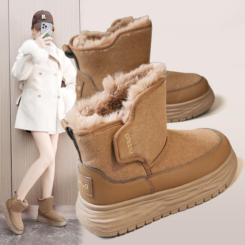 Women's Lightweight Comfortable Cold Warm Padded Snow Boots Non-slip Wear-resistant Outdoor Leisure Sports Cotton Boots