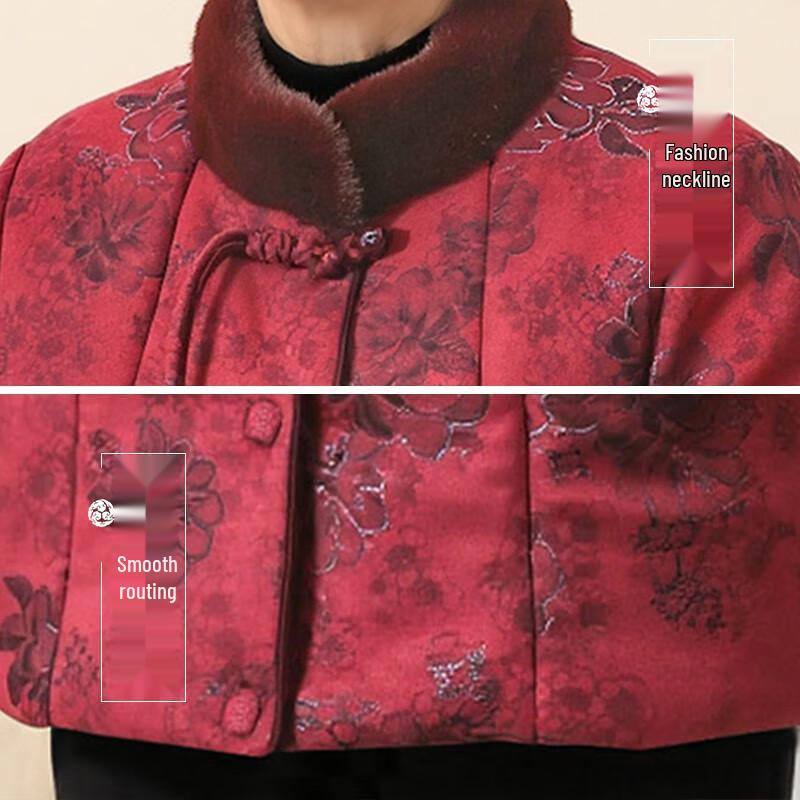 Women's Floral Padded Winter Jacket for Middle-Aged & Elderly