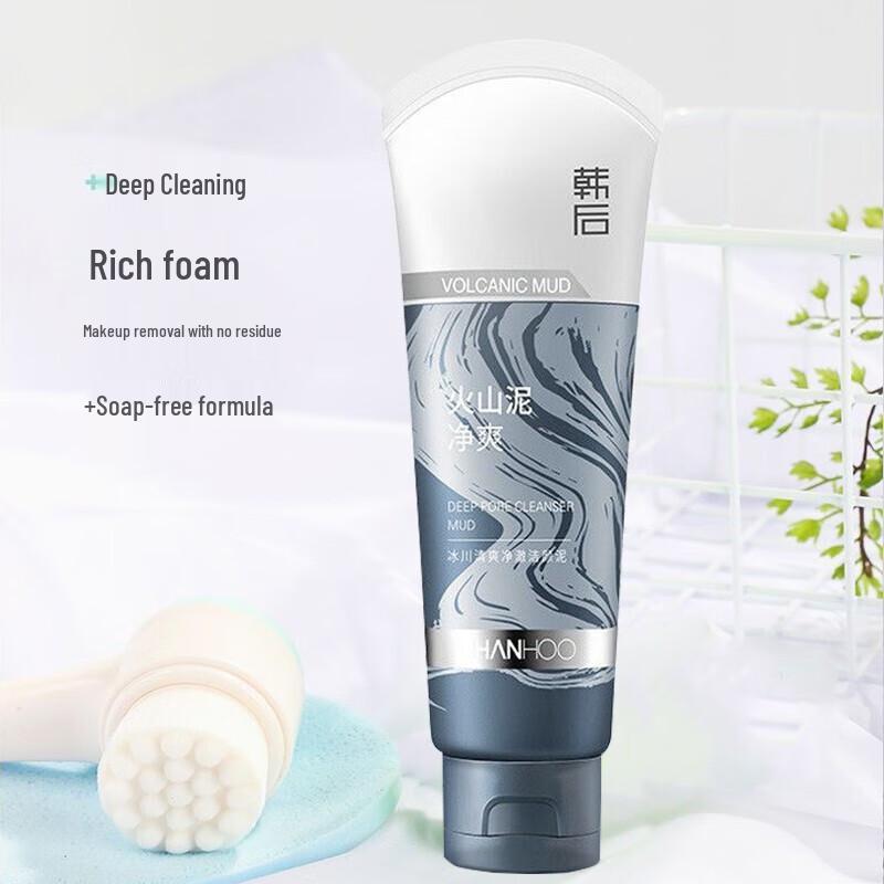 Hanhoo Glacier Deep Cleansing Mud