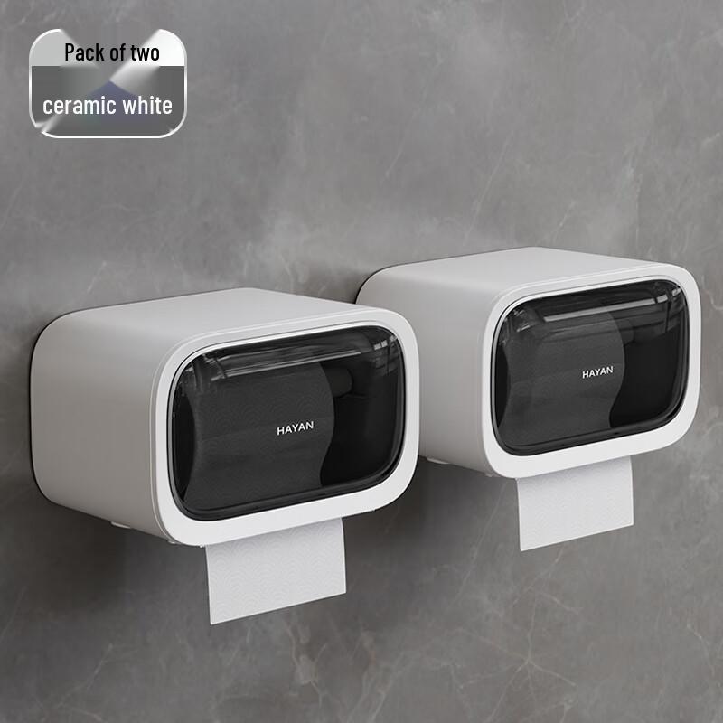 White Restroom Tissue Box & Toilet Paper Holder (2-Pack)