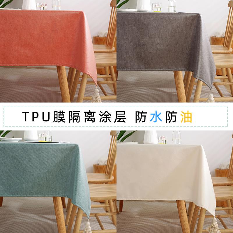 Tablecloth Waterproof And Oil-Proof Leave-In Fabric Simple Coffee Table Rectangular Cover Dining Table Cloth Household Tablecloth