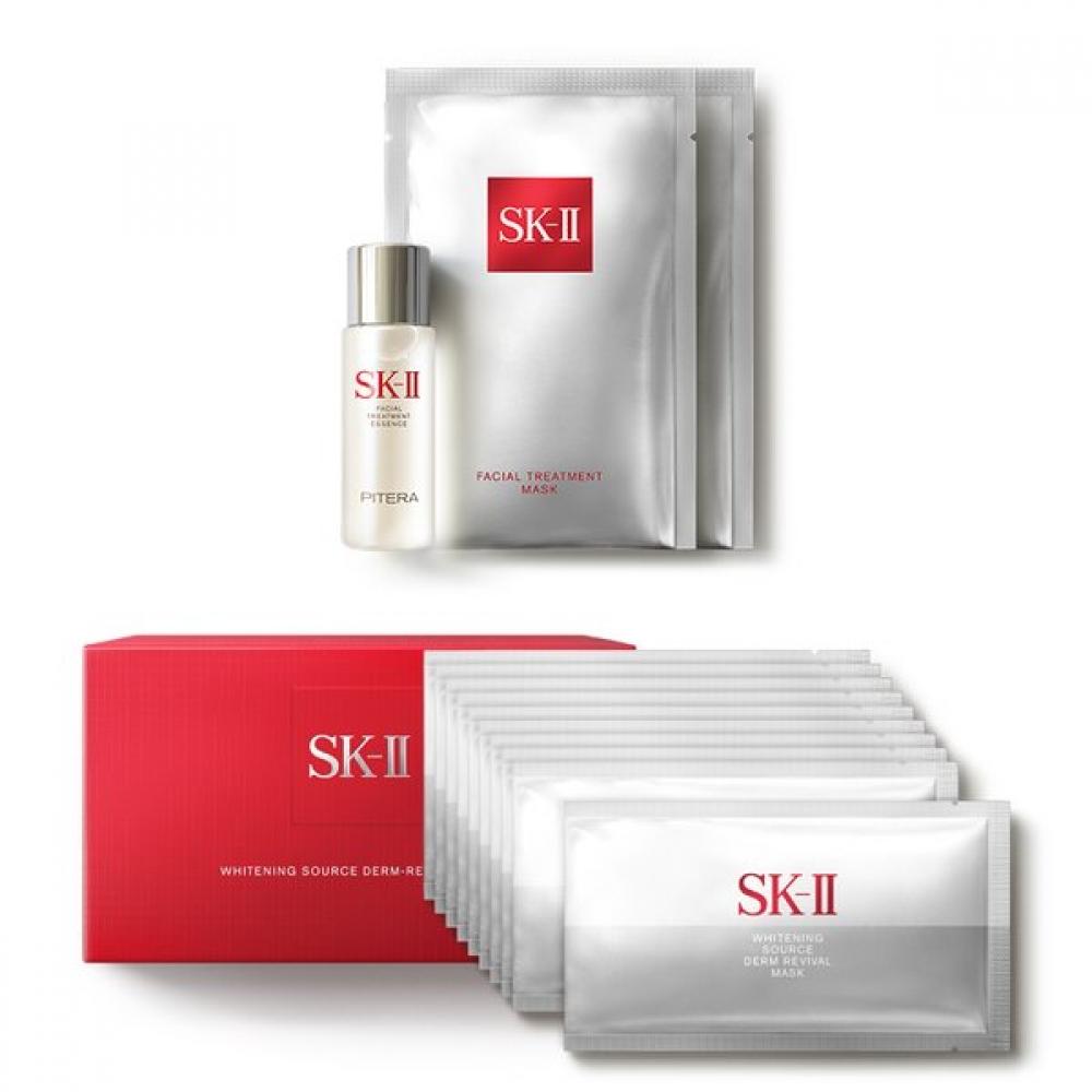 Sk Ii Piterra maSk 10p
