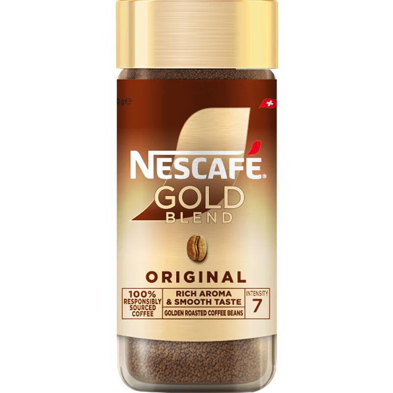 Nestle Swiss Gold Freeze-Dried Black Coffee