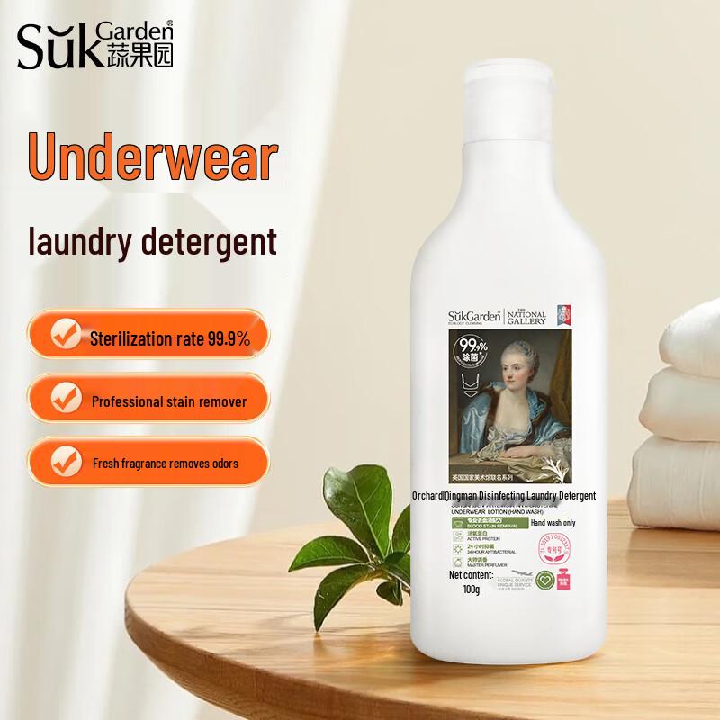 Shuguoyuan Prací prostředek na spodní prádlo
