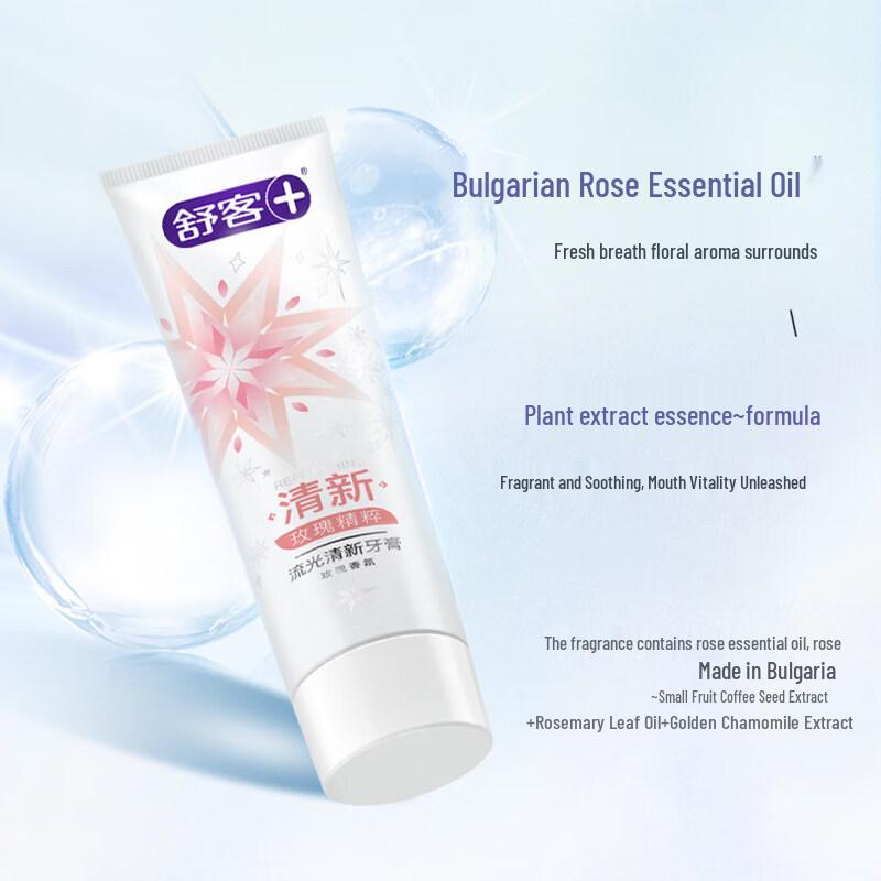 Saky Rose Essence Gentle Care Toothpaste 3-Pack