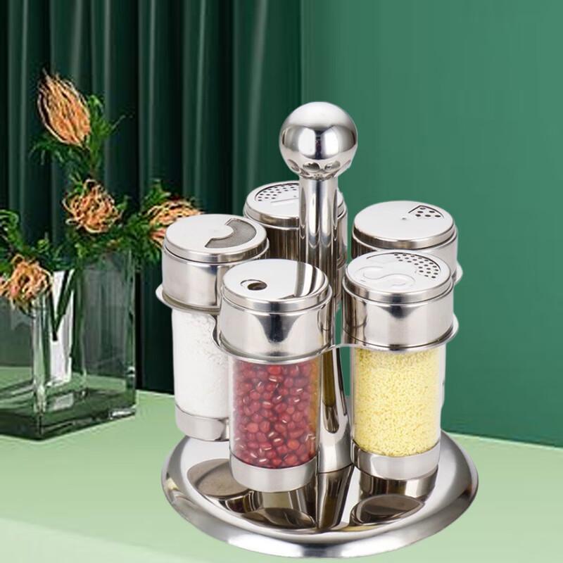 5-Piece Rotary Seasoning Jar Set