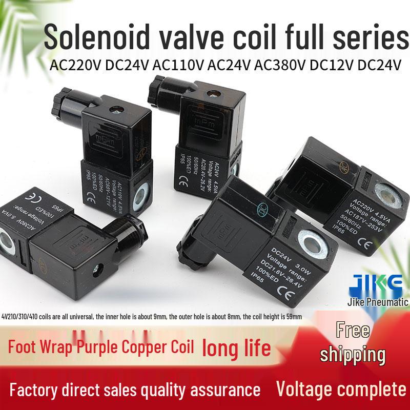 3V4V Solenoid Valve: AC220V Coil, 4V210-08, 4V310, 4V410 Pure Copper with DC24V/12V Light