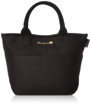 Einkaufstasche SY Deli Cat In 3380 BLK [Routeto]