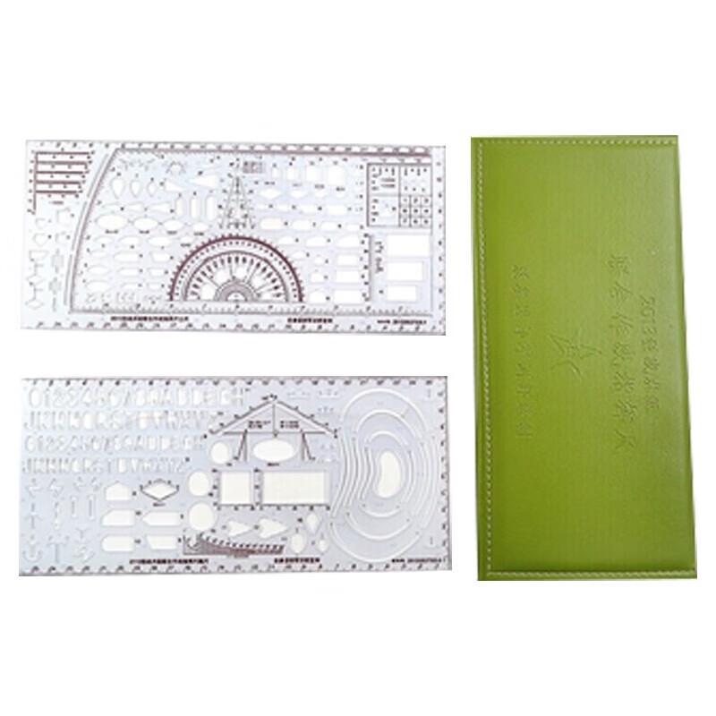 Tactical Command Ruler 1