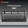 Qianxingzhe F75 RGB дротова механічна клавіатура