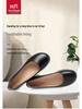 Women's Black Leather Non-Slip Flat Work Shoes - Comfortable Round Toe Design for Long Standing Hours, Soft Sole Professional Footwear.