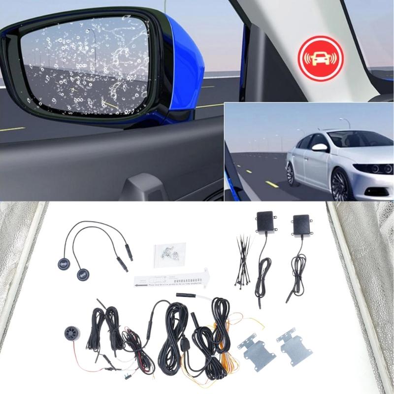Car RadarBlind SpotsDetection System BSD Reversing Monitoring Lane Change Assist