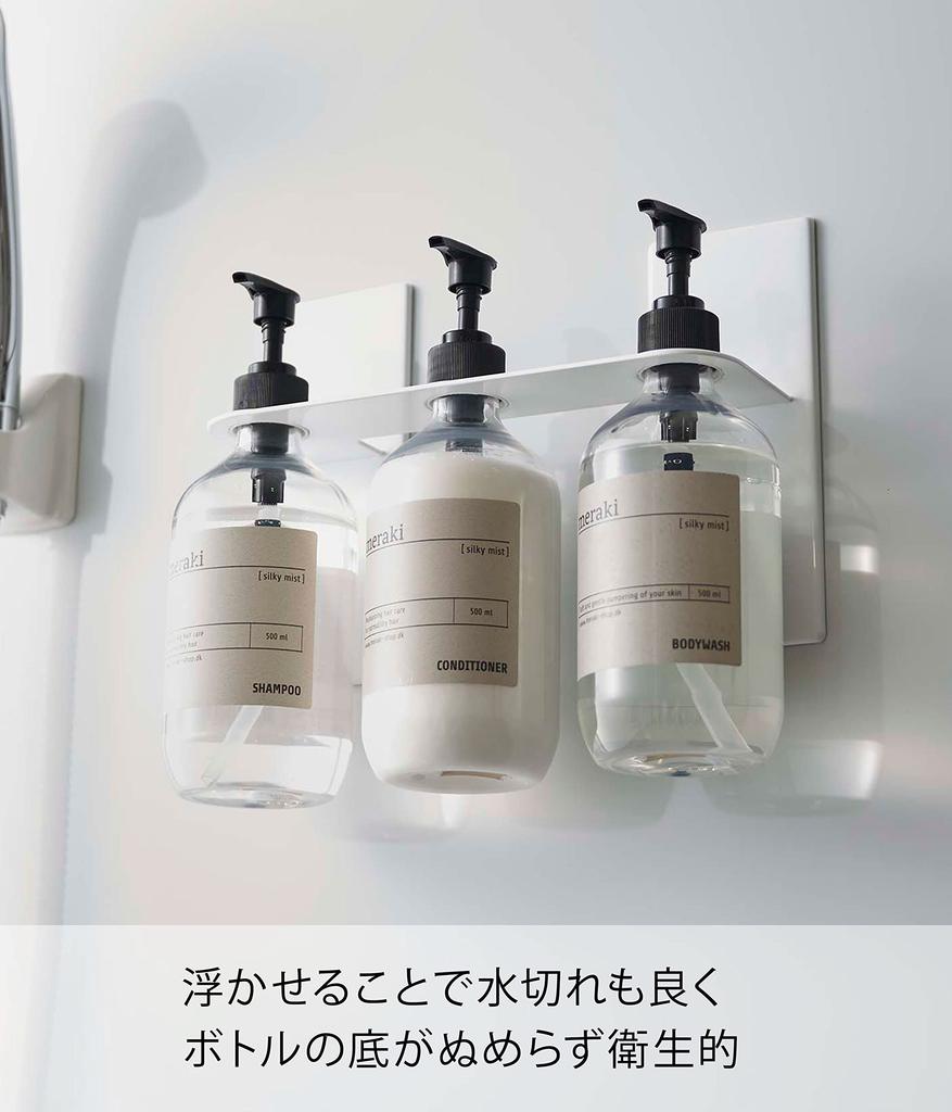 Yamazaki Magnetic Dispenser W25 x D8 x Floating Easy 5730 Holder, 3-Row, White, Approx. H17cm, Tower, Storage, Installation,