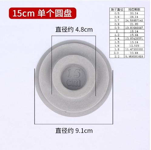 Gray Flocked Bead Board Professional Jewelry Organizer Tray Design Craft Shovel for Jewelry Making Measuring Tool Supplies