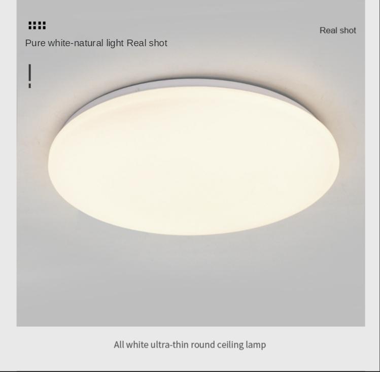 

Світлодіодний стельовий світильник Ультратонкий круглий світлодіодний світильник для вітальні Стельовий світильник Китайська спальня Проект стельового світильника Виробник 270MM - 18W