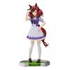 BANPRESTO Uma Musume Pretty Derby Nice Nature Figure
