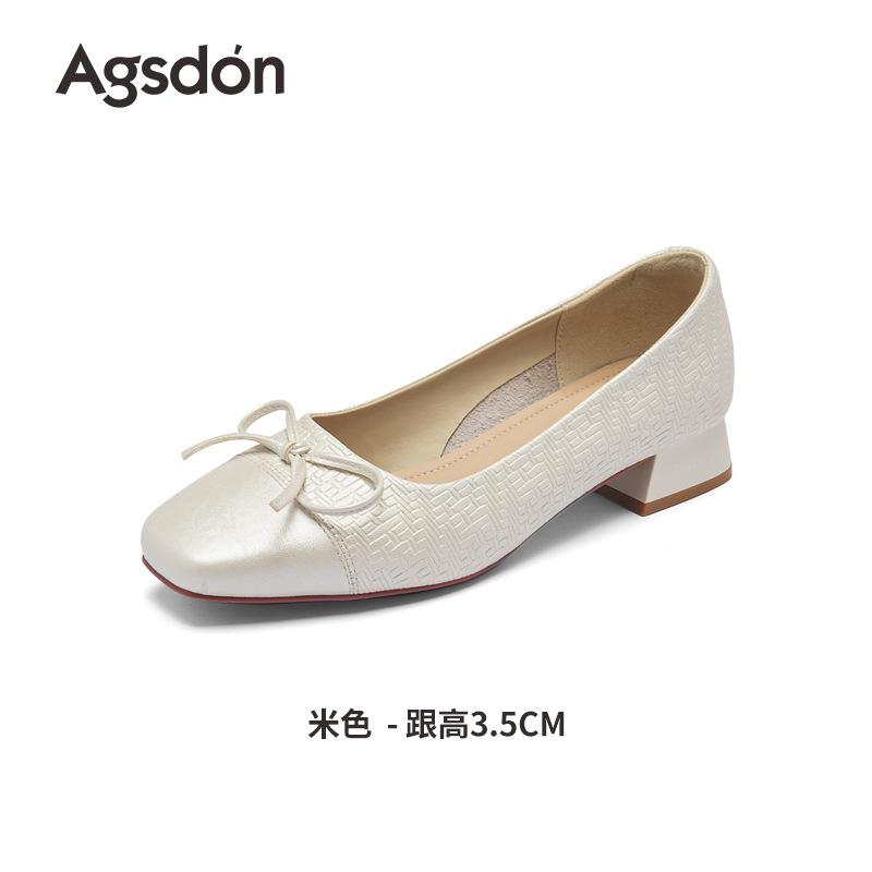 

Augustine silver single shoes women s 2025 new summer light mouth thick heel Mary Jane women s shoes one pedal small leather shoes 40