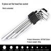 In-Stock 9PC Allen Wrench Set: Flat & Ball Head Torx, Carbon Steel, Galvanized