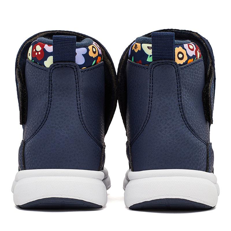 Unisex Children's Hobbit Bear Windproof Fleece Snow Boots