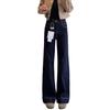 2025 Petite Women's Slimming High-Waisted Micro-Flare Velvet Jeans In Deep Blue for Autumn/Winter