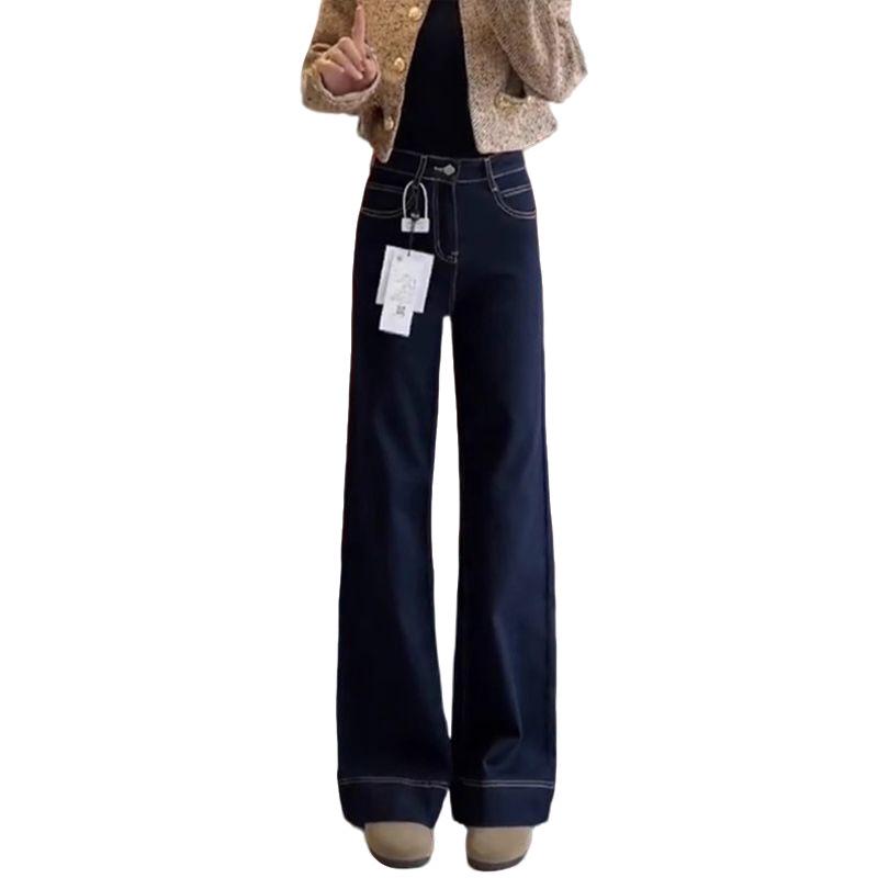 2025 Petite Women's Slimming High-Waisted Micro-Flare Velvet Jeans In Deep Blue for Autumn/Winter