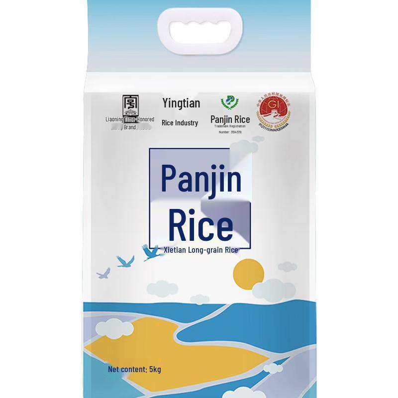 Yingtian Northeast Panjin Crab-Field Long Grain Rice (5kg)