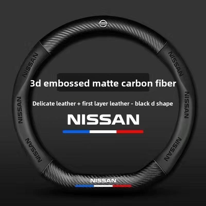 Nissan Steering Wheel Cover with New Xuan Yi Tian Lai Qi Jun Xiao Ke Qi Da Lou Lan Niao Sunshine Genuine Leather Handle