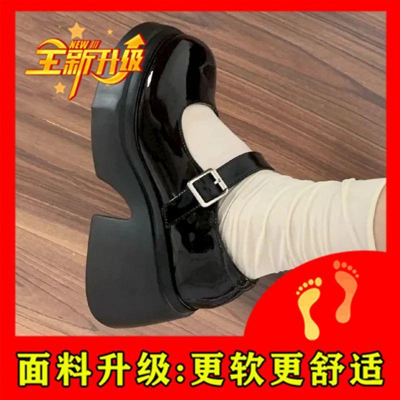 

Black versatile French thick heel Mary Jane small leather shoes women s new spring and summer skirt light mouth thin single shoes 35
