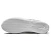 Nike Sb Brsb White Black Skateboard Shoes DH9227-101