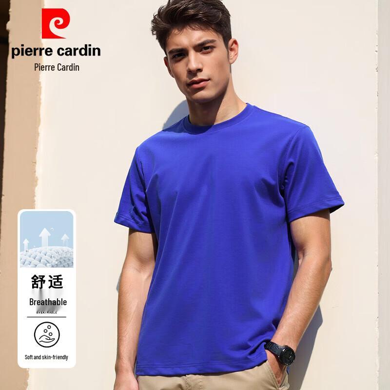 Pierre Cardin Men's Summer Ice Silk Cotton T-Shirt