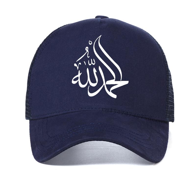 

Funny Alhamdulillah Arabic hat Islamic Calligraphy Arabic men Baseball Cap Harajuku Hip Hop Religion God hats Adjustable темно-синього кольору