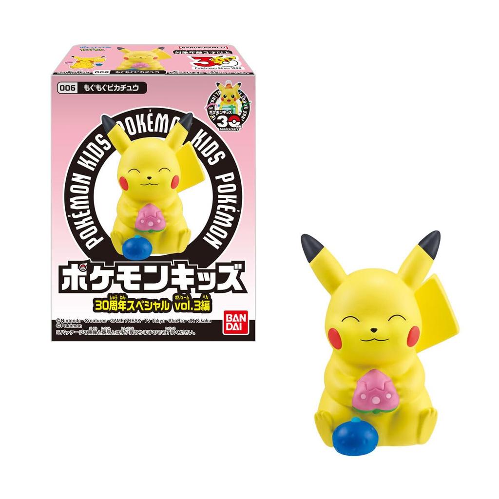 Kids 30th Anniversary Special 3 Candy Toy Pokémon Vol. (21-piece BOX) -