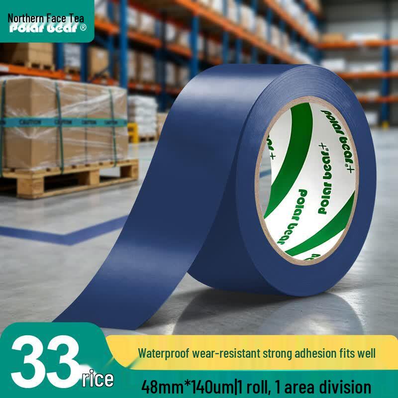 Polar Bear PVC Safety Warning Tape