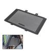 Motorcycle Front Shield Engine Cover Fan Protector Cap Radiator Grille Guard for CFMOTO 450MT MT450 450 MT 2024-