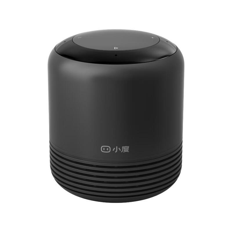 XIAODU AI Smart Speaker