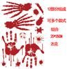 Cross-border Halloween Sticker Blood Print Door and Window Wall Sticker Blood Footprint Ghost Axe Prop Window Sticker Party Decoration Waterproof