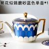 British Style Ceramic Cup Coffee Cup Set Afternoon Tea Tea Set Creative Cup Household With Saucer Spoon Holder