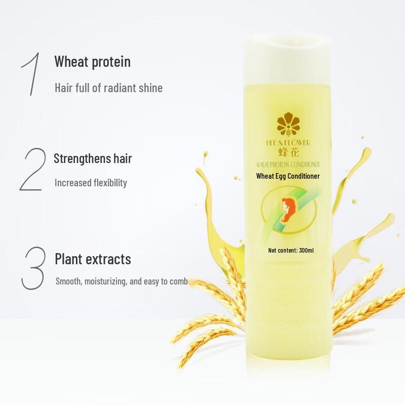 Fenghua Wheat Protein Repairing Conditioner 300ml