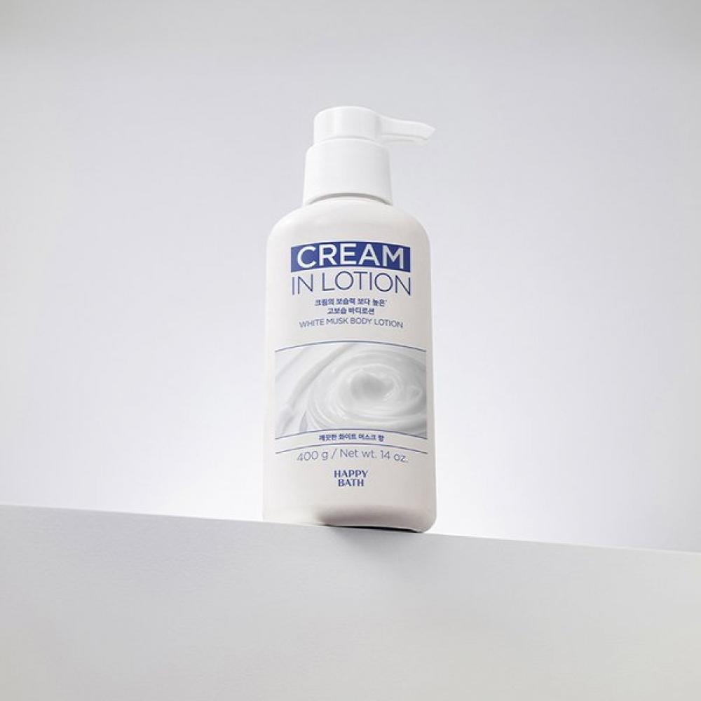 Happy Bath White Musk Body Lotion 400g