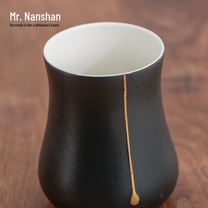 Nanshan Tea Ceremony Six Gentlemen Set