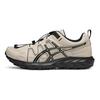 Asics Gel-Sonoma Fe Zapatillas de Running Cómodas Versátiles de Caña Baja para Hombre Zapatillas de Running Gris Claro 1011C176-020