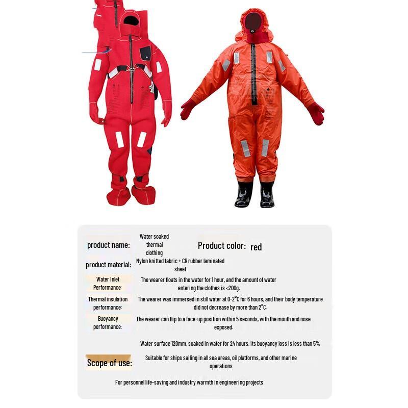 Adult CCS Marine Immersion Suit XL