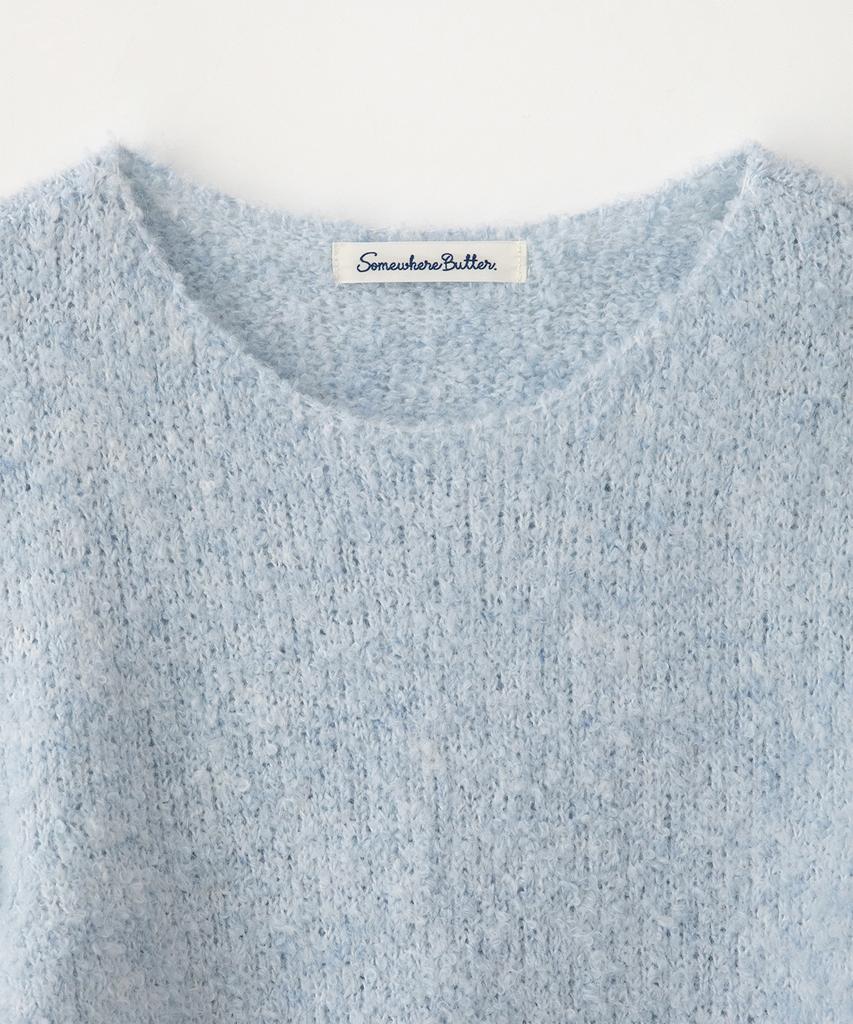 Sseomweeobeoteo Boucle Long Sleeve Knit - Light Blue
