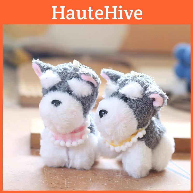 Cute Plush Schnauzer Bag Charm Ultra Soft Short Plush Keychain 12cm