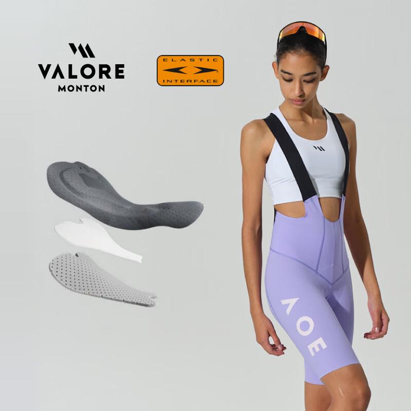VALORE AOE Dopamine Women s Long-Distance Cycling Bib Shorts 2XL