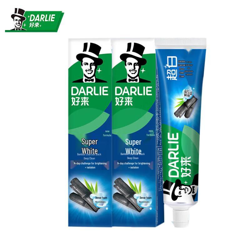 Hawley Ultra White Bamboo Charcoal Deep Clean Toothpaste Twin Pack