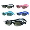 Silicone Dazzling Silver Swimming Goggles New Swimming Glasses
