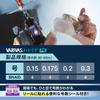 VARIVAS Wakasagi PE Line, 60m, Purple, 0.3