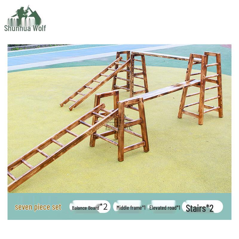 Shunhua Wolf Carbonized Wood Outdoor Sensory Climbing Set